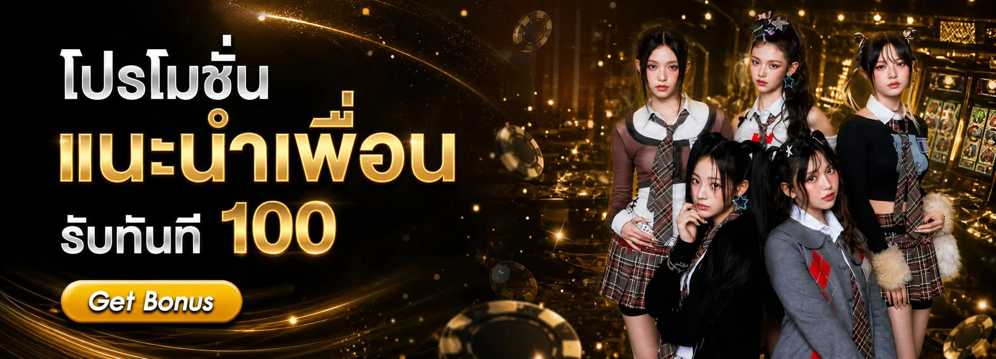 MABLE เว็บพนันตรง สมัครสมาชิกรับโบนัส